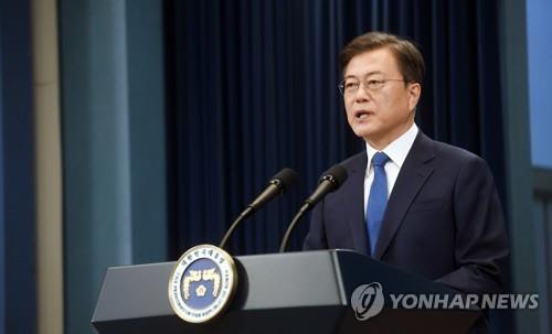 대국민 특별연설을 하고 있는 문재인 대통령. 연합뉴스
